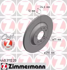 440311220 ZIMMERMANN Диск тормозной