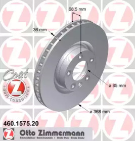 460157520 ZIMMERMANN Диск гальмівний