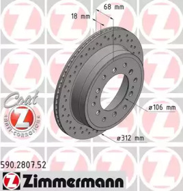 590280752 ZIMMERMANN Диск гальмівний