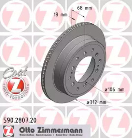 590280720 ZIMMERMANN Диск гальмівний