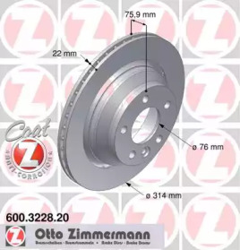 600322820 ZIMMERMANN Диск гальмівний