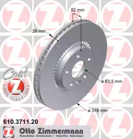 610371120 ZIMMERMANN диск гальмівний Coat Z